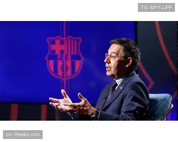 前巴塞罗那主席巴托梅乌因“公关门”事件出庭受审