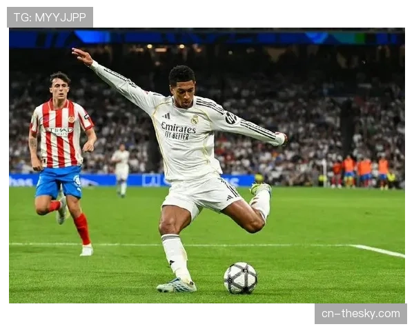 皇马vs赫罗纳1-1平局，勒马尔远射扳平瞬间